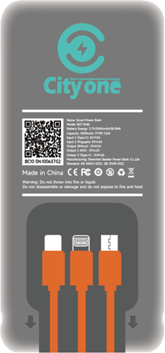 Cityone Power Bank (รุ่นใหม่)